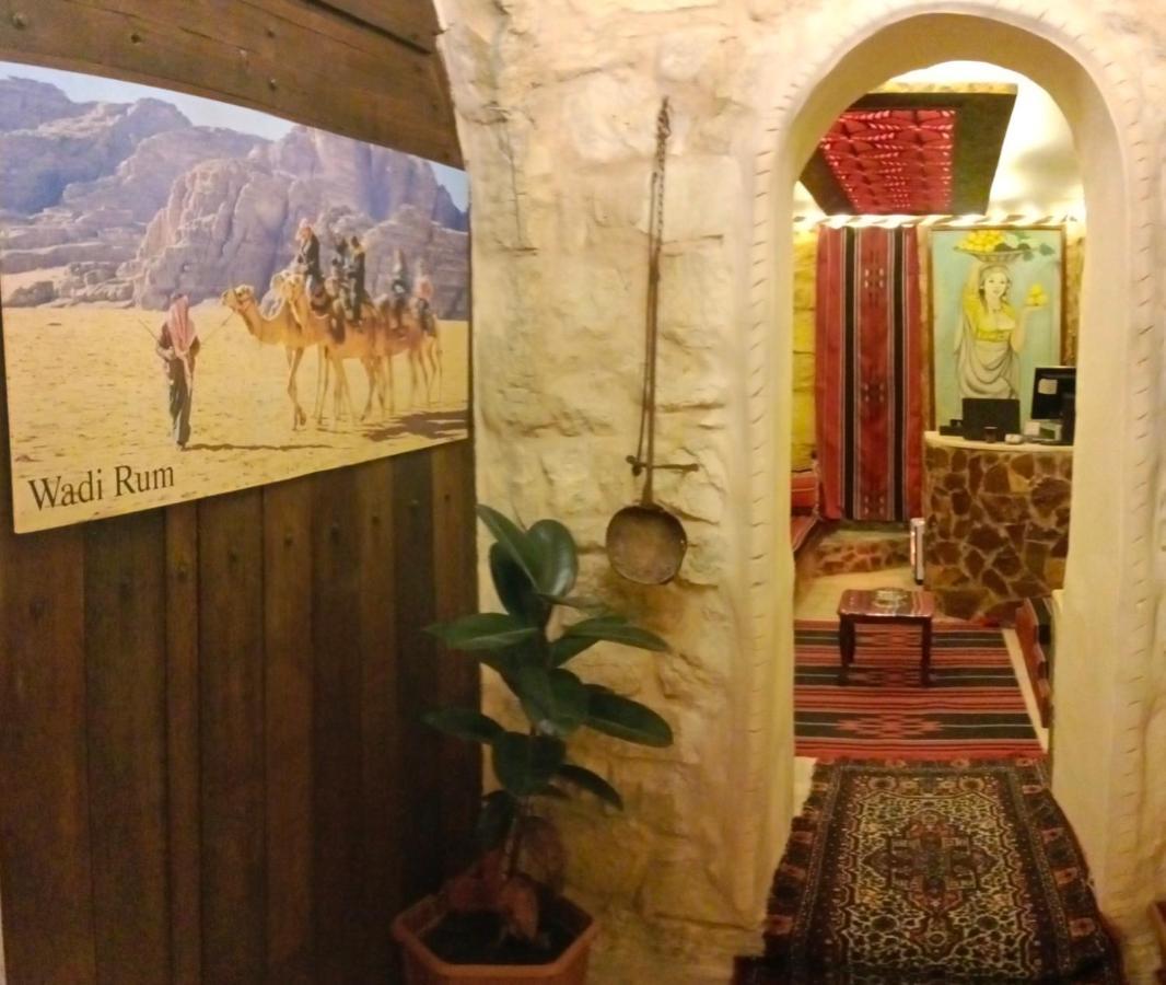 Petra Fort Hotel Wadi Musa Zewnętrze zdjęcie